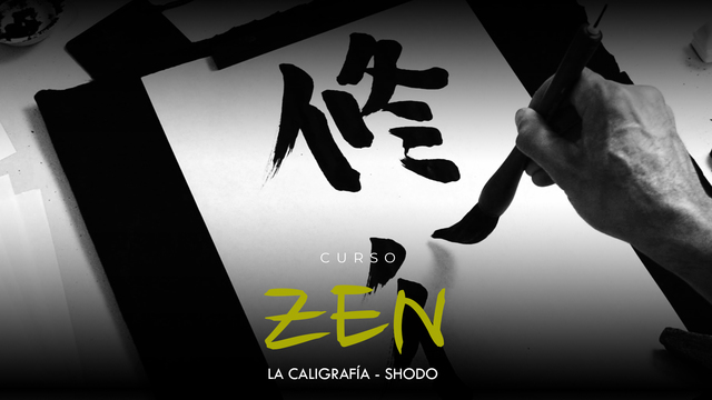 La caligrafía - Shodo -